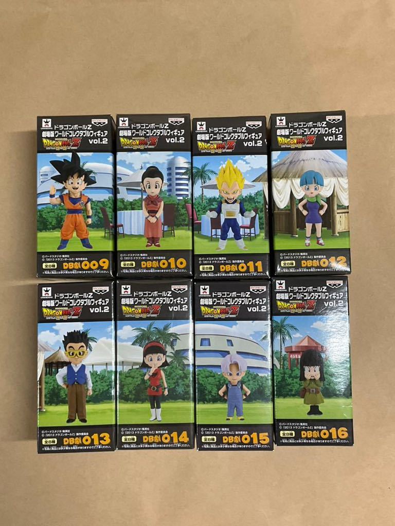 未開封 全8種 セット ドラゴンボールZ ワールド コレクタブル