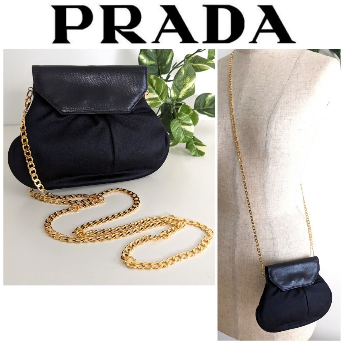 訳あり PRADA 良品 初期 ブラック 黒 ミュウミュウ miumiu サコッシュ