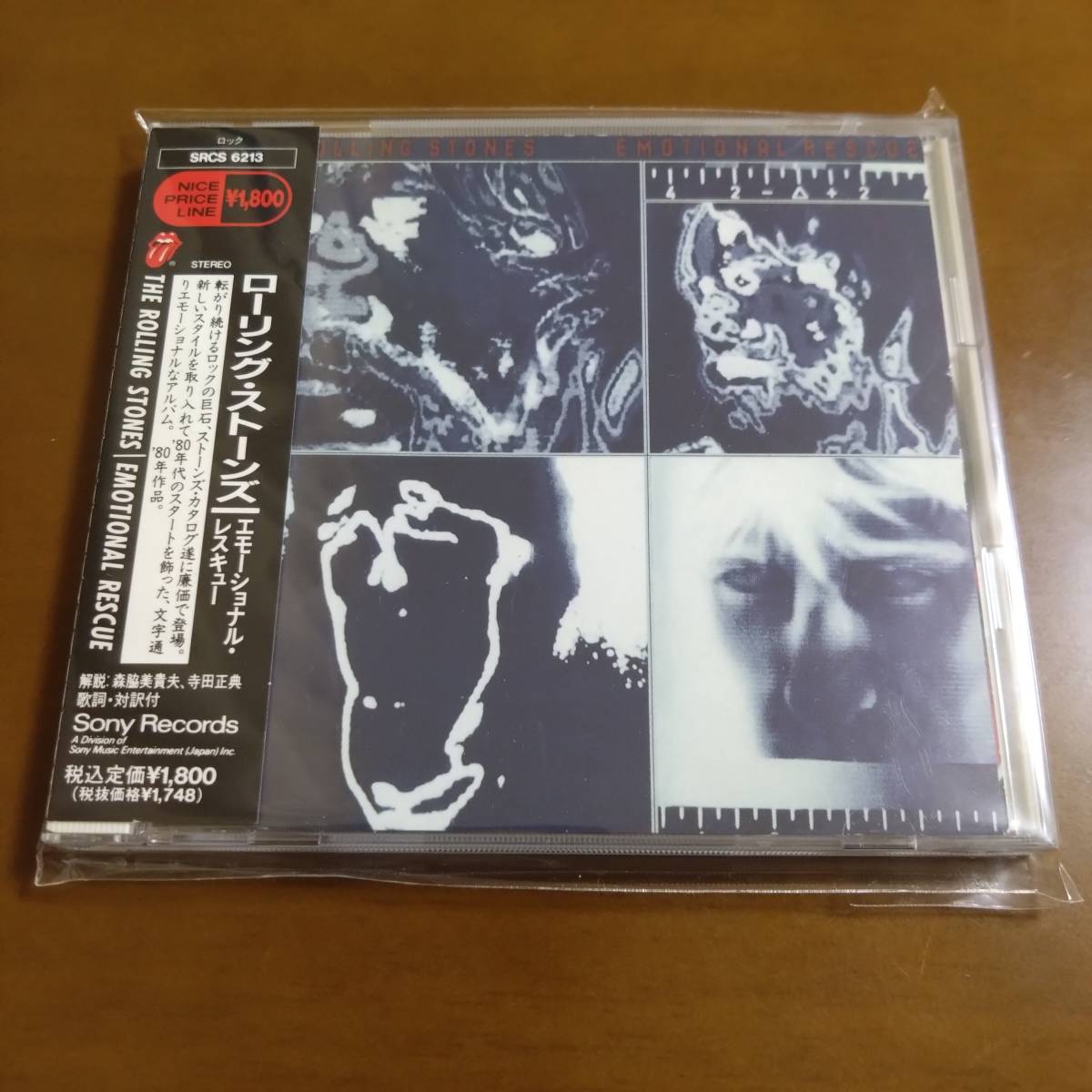 ★ The Rolling Stones   Emotional Rescue 国内盤CD・帯あり ★
