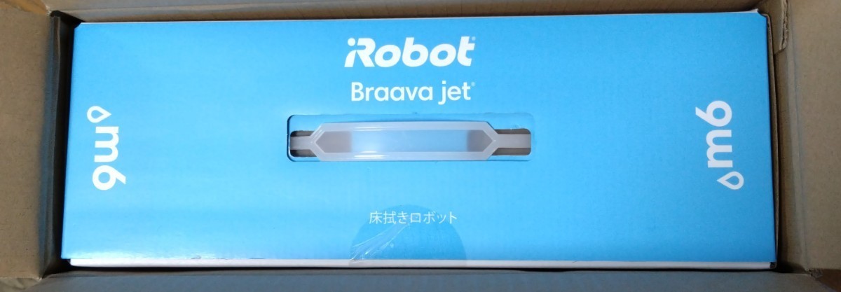 ブラーバジェットm6 新品未開封品 | normanhubbard.com