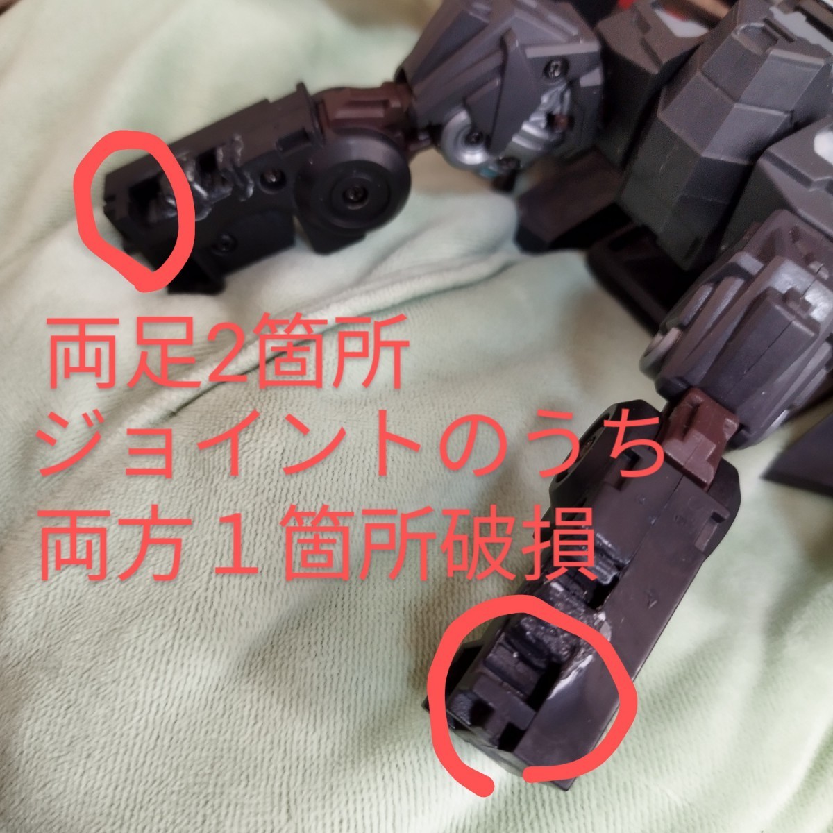 MAKETOYS MTCD-01 Striker Manus MTCD-05B Buster Skywing