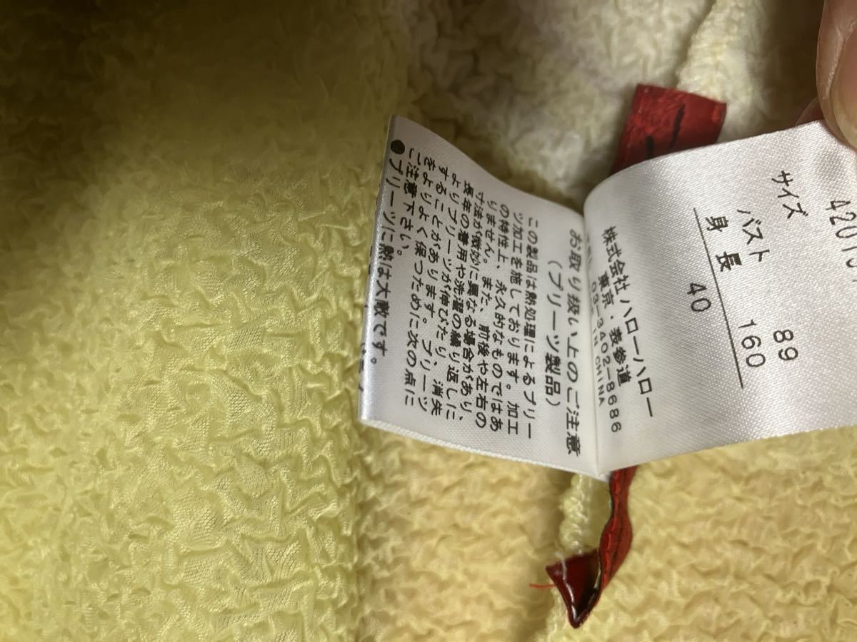 メ3646 新品 NOKO OHNO ノコオーノ 半袖ジャケット 40 定価46 000円｜PayPayフリマ