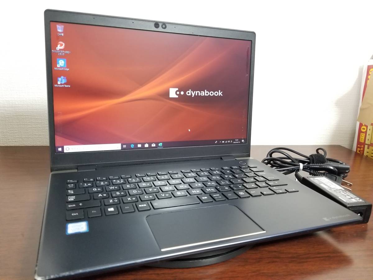 値下げ】 G83M dynabook 東芝 H86 Core laptop 2021 Office PC Pro HD