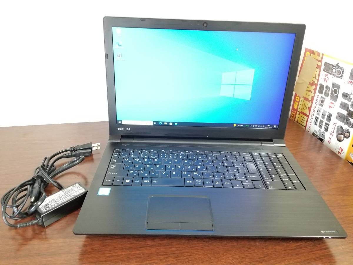 古典 H31 東芝 laptop PC Pro Win10 (1920*1080) HD Full SSD128GB