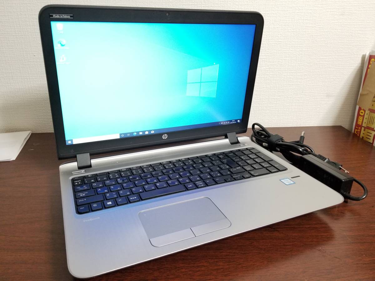 H99 S HP ProBook 450 G3 Core i7 第6世代 (6500U) メモリ8GB 超高速 M.2 SSD128GB 15.6インチ full HD Win10 PC Office 2021 laptop