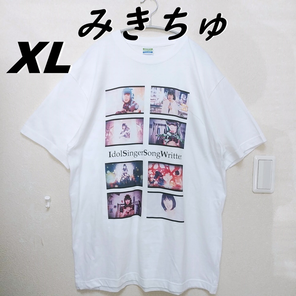 みきちゅ　大きいサイズXL　フォトプリントTシャツ　ミュージシャン　アイドルシンガーソングライター　瑞稀ミキ　MIKICHU　210630-07_画像1