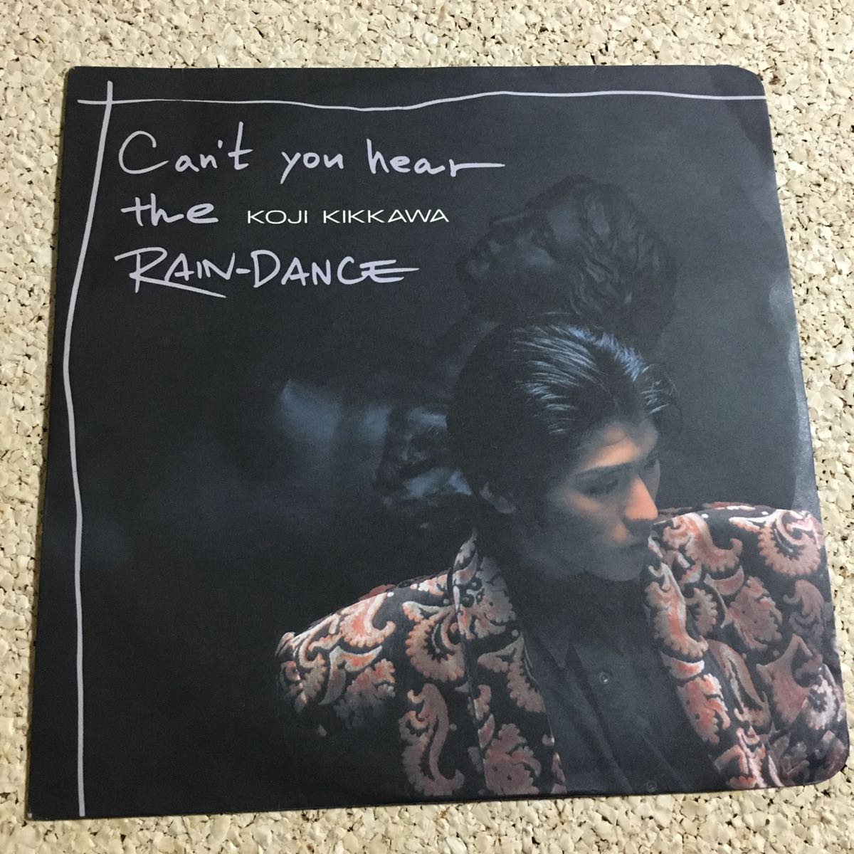 吉川晃司 / RAIN-DANCEがきこえる / I'm so crazy / レコード EP