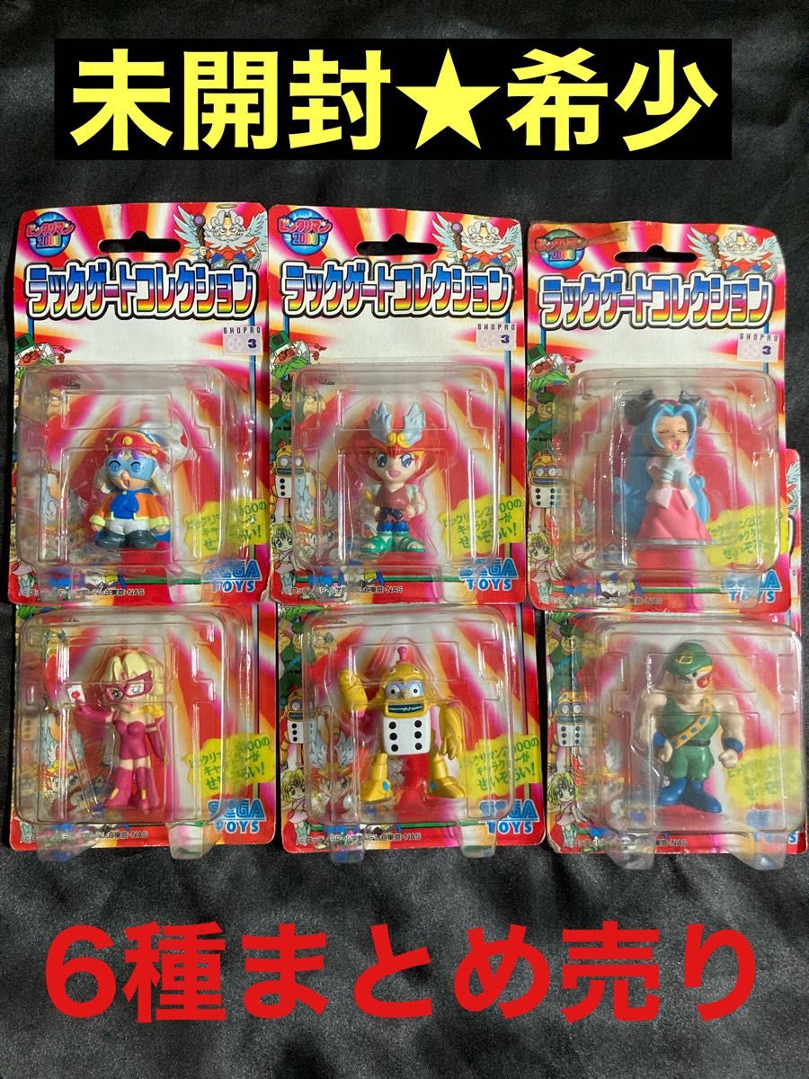 未開封 ビックリマン2000 ラックゲートコレクション 6種|Yahoo 未開封 ビックリマン2000 ラックゲートコレクション 6種|Yahoo