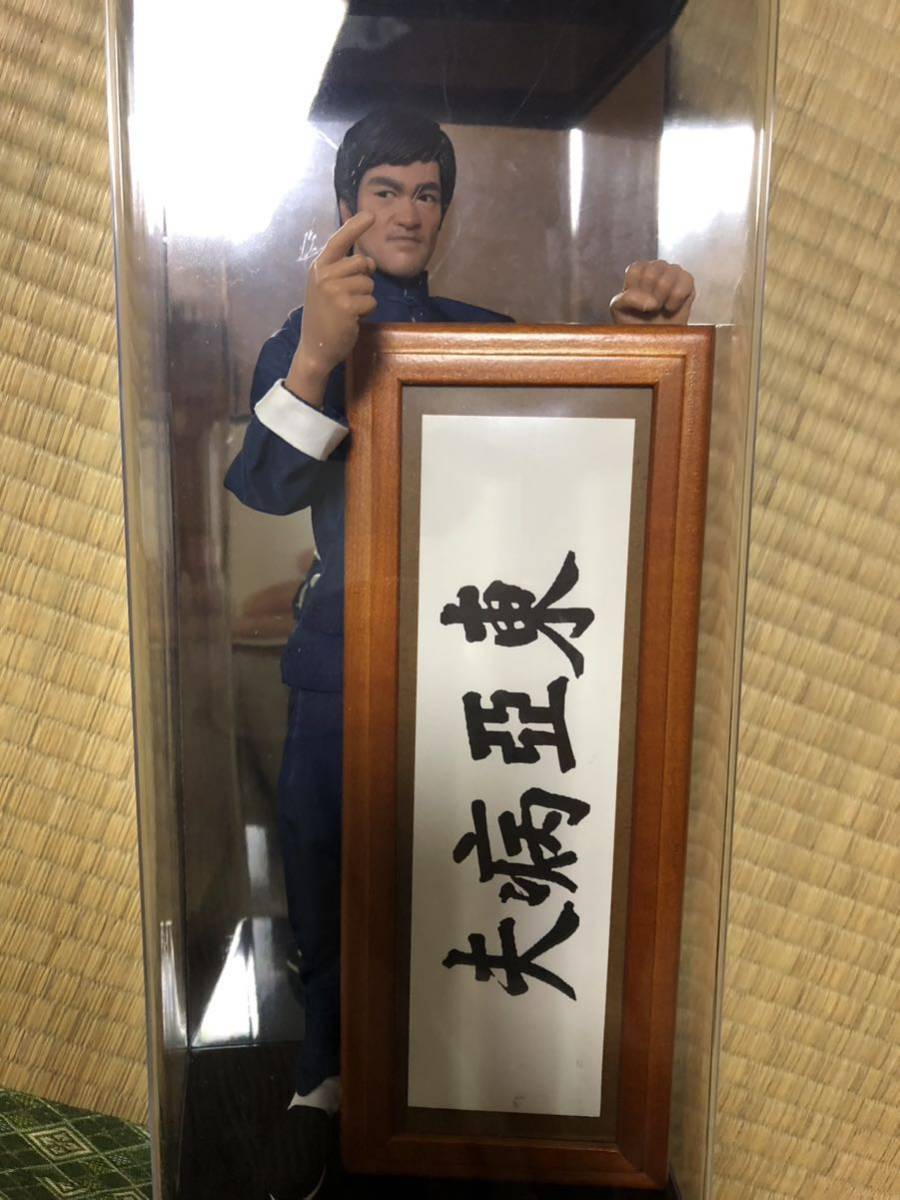 絶版 エンターベイ ブルース・リー 怒りの鉄拳 ブルースリー-