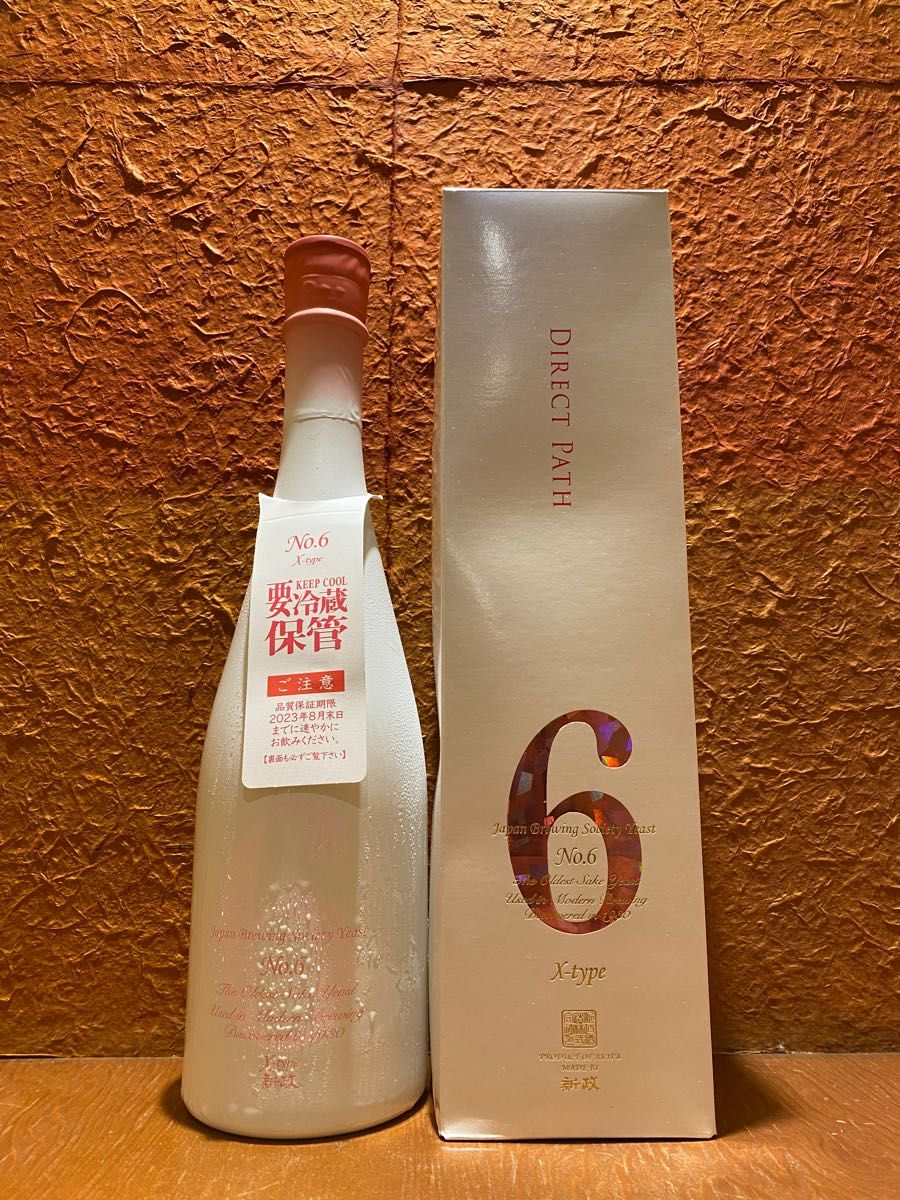 2本セット】新政 No.6 X type ダイレクトパス 各720ml