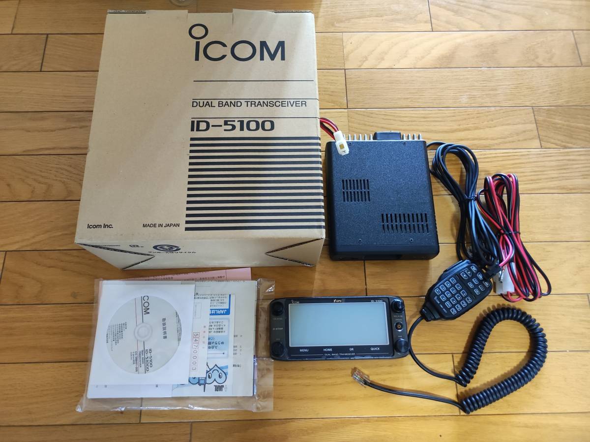 アイコム ID-5100 144MHz/430MHz中古 正常動作品 最新レピーターリスト