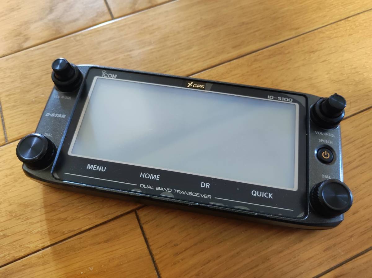 アイコム ID-5100 144MHz/430MHz中古 正常動作品 最新レピーター アイコム ID-5100 144MHz/430MHz中古 正常動作品 最新レピーター