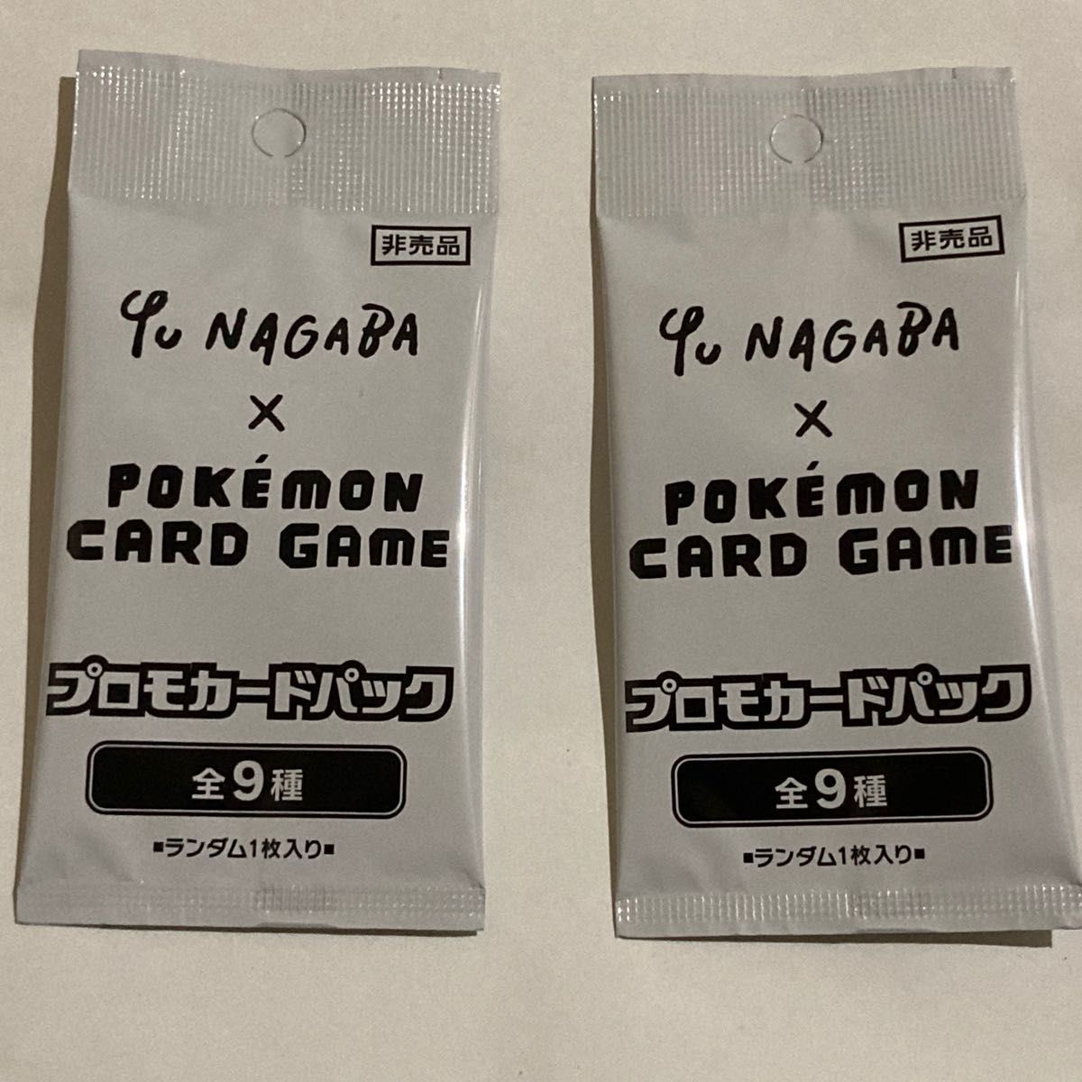 YU NAGABA × ポケモンカードゲーム プロモカードパック 二枚｜Yahoo