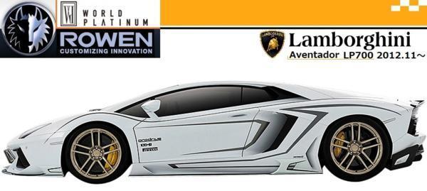 【M's】 Lamborghini AVENTADOR LP700-4 トランクスポイラー CFRP ／ ROWEN ロエン エアロ カーボン ロウェン カスタム パーツ_画像8