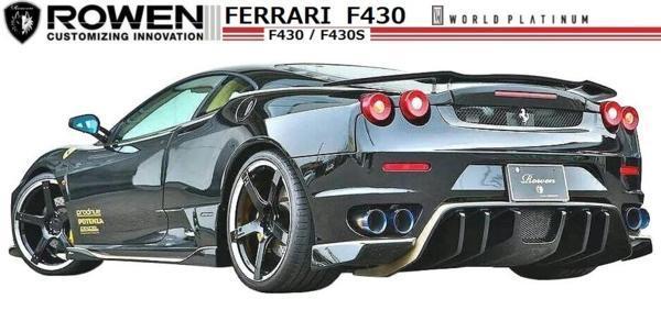 [M\'s]Ferrari F430 F1 GH-F430/ABA-F430S HEAT BLUE TITAN заменяемый клапан(лампа) имеется muffler ROWEN | titanium PREMIUM01TR 1F001Z00