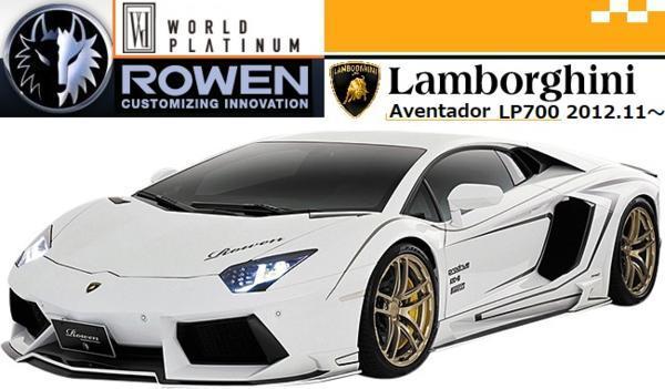 【M's】 Lamborghini AVENTADOR LP700-4 トランクスポイラー CFRP ／ ROWEN ロエン エアロ カーボン ロウェン カスタム パーツ_画像6