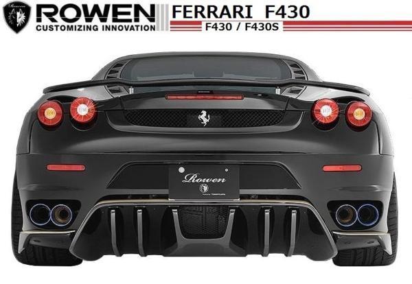 [M\'s] Ferrari F430 F1 GH-F430/ABA-F430S rear wing *Spyder не возможно ROWEN | FRP 1F001W00 Ferrari Roen 