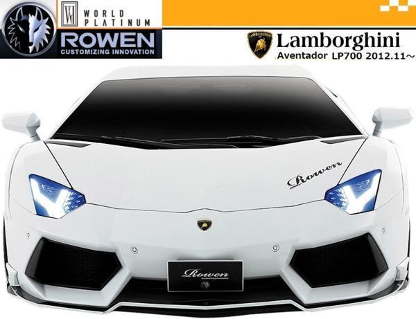 【M's】 Lamborghini AVENTADOR LP700-4 トランクスポイラー CFRP ／ ROWEN ロエン エアロ カーボン ロウェン カスタム パーツ_画像7