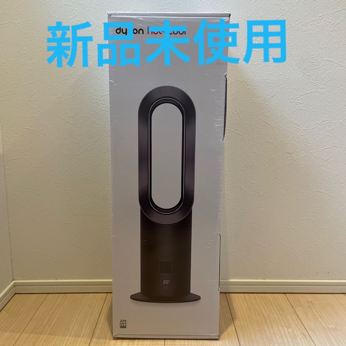 新品】ダイソン ファンヒーター hot+cool AM09 AM09BIN | noonanwaste.com