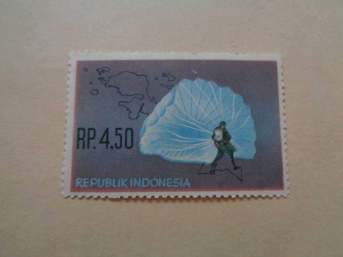 ヤフオク! - インドネシア切手 1963年 Acquisition of...