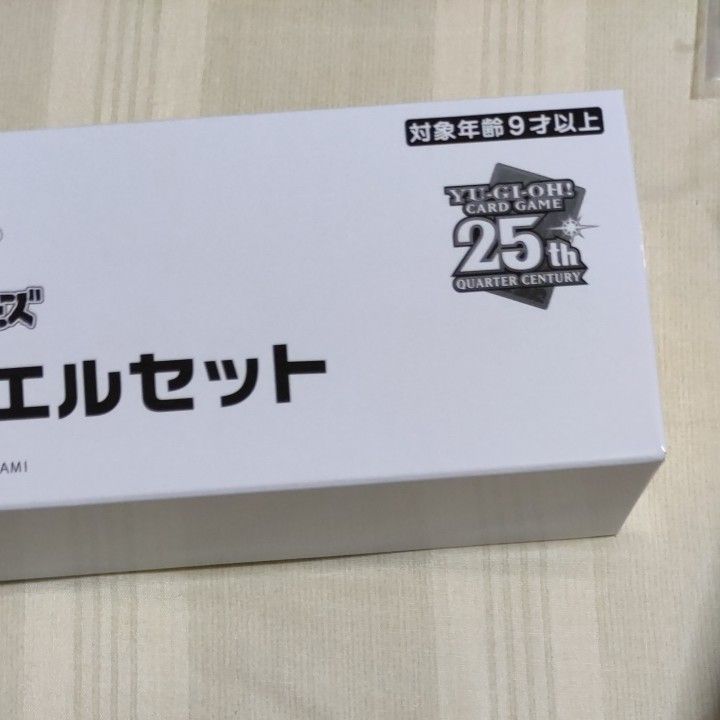 YCSJ2023開催記念 Evil Twin デュエルセット|Yahoo!フリマ(旧PayPay