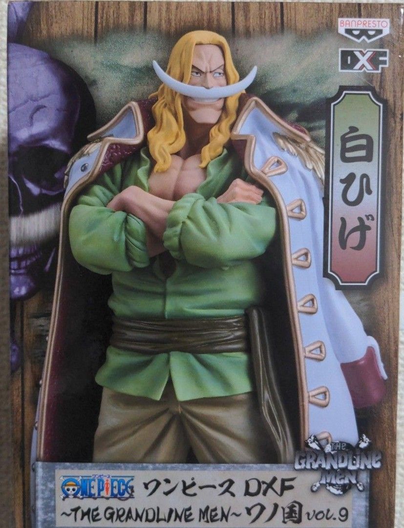 ONE PIECE ワンピース DXF 白ひげ Yahoo!フリマ（旧）-