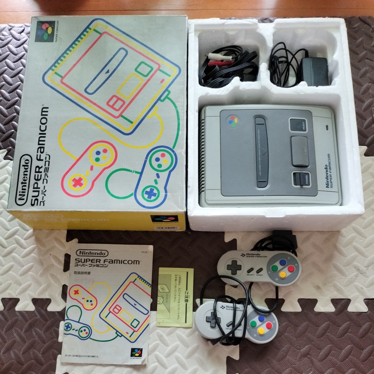 美品　スーパーファミコン 本体一式 　説明書、外箱あり　動作確認済み　Nintendo ニンテンドー スーファミ ACアダプター MADE IN JAPAN