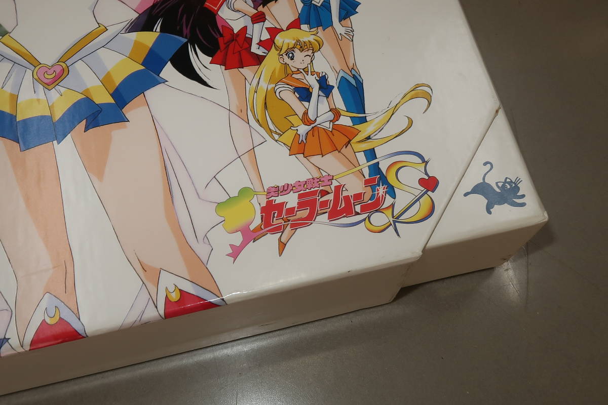 ^v1 jpy ~ LD-BOX laser disk Sailor Moon ①^V
