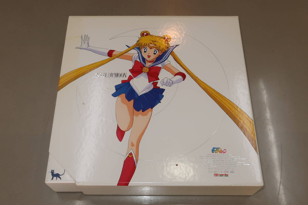^v1 jpy ~ LD-BOX laser disk Sailor Moon ②^V