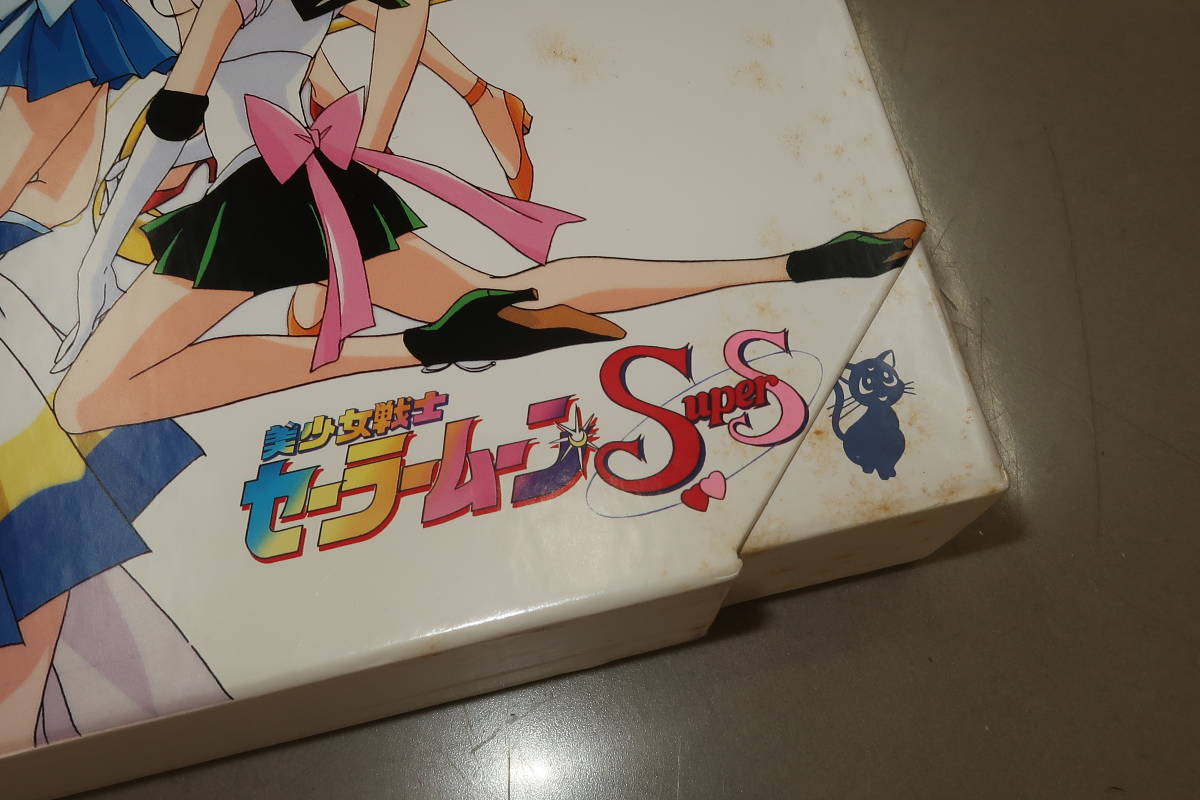 ^v1 jpy ~ LD-BOX laser disk Sailor Moon ④^V