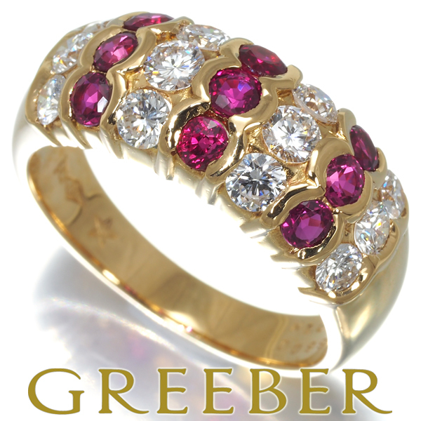 ギンザタナカ リング ルビー 1.04ct ダイヤ ダイヤモンド 0.99ct 14.5