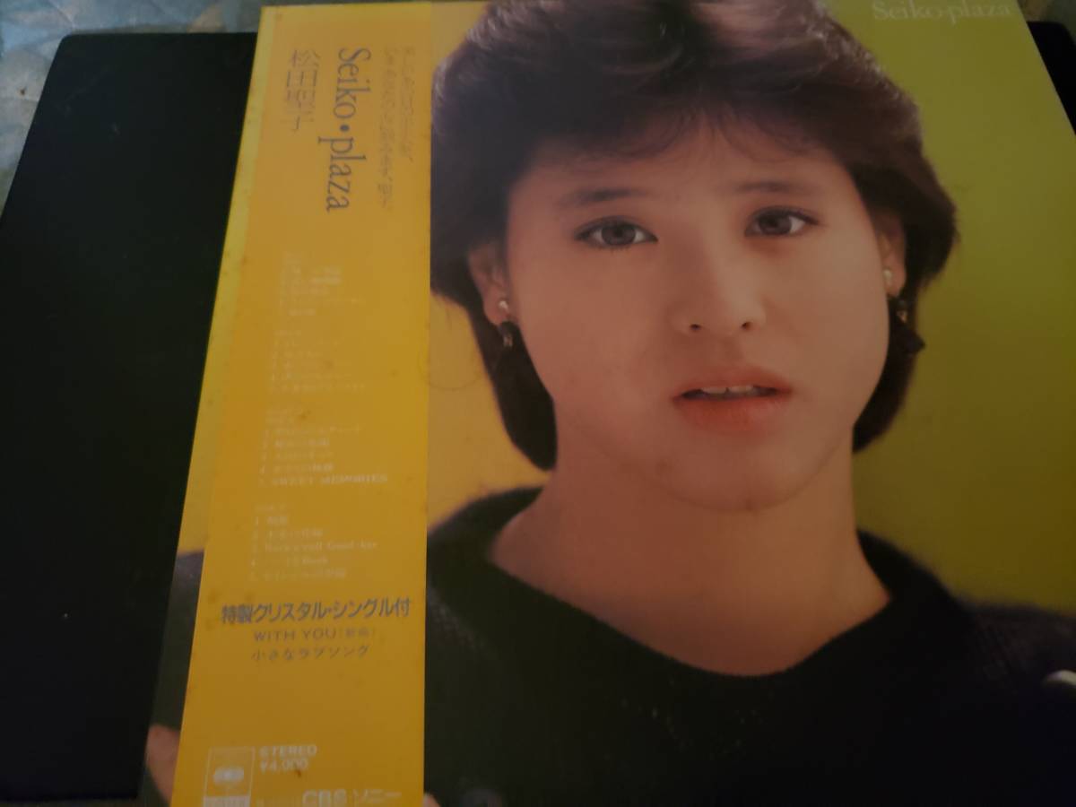 LP/松田聖子/SEIKO・PLAZA/BOX帯付き/2枚組/シングル1枚 | JChere雅虎