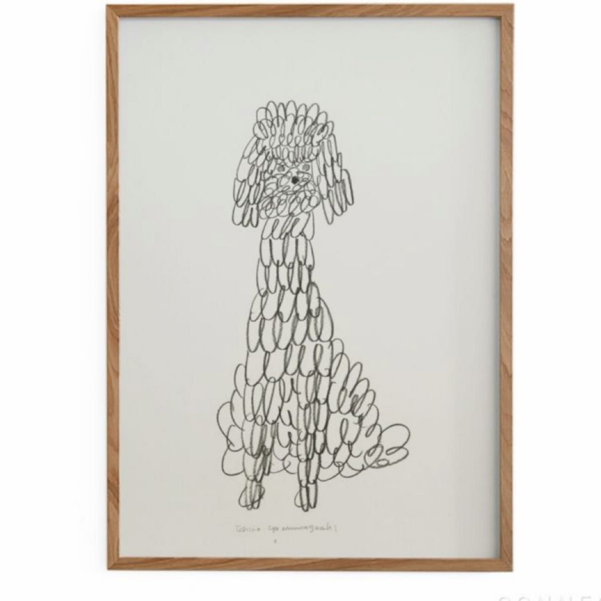 山口一郎 原画 額装 トイプードル Lサイズ|Yahoo!フリマ(旧 山口一郎 原画 額装 トイプードル Lサイズ|Yahoo!フリマ(旧