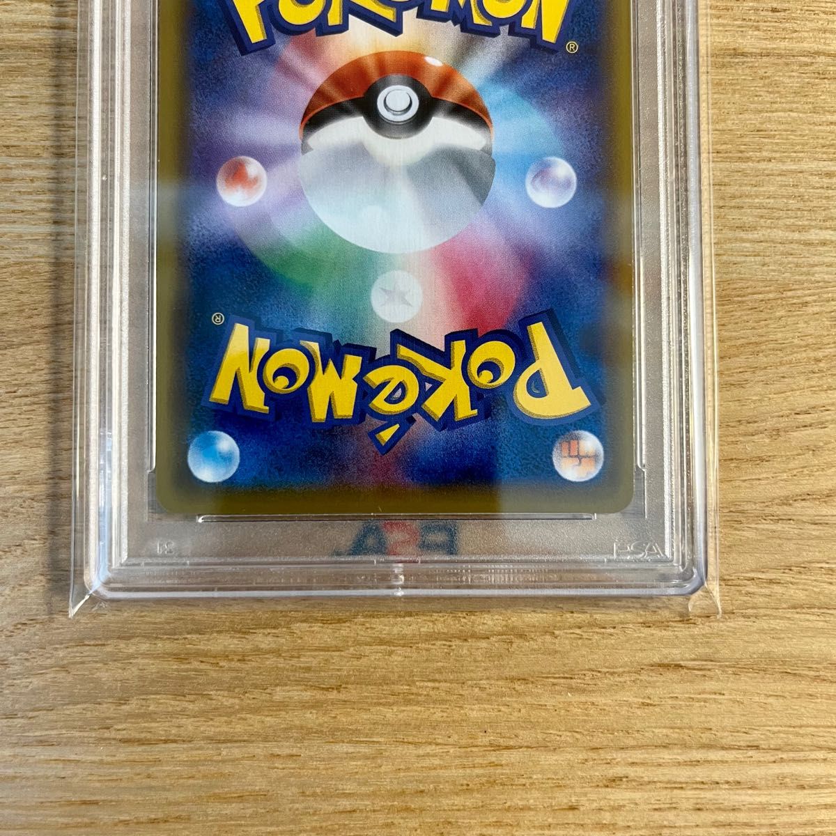 ポケモンカード ピッピ chr リーリエ|Yahoo!フリマ(旧PayPay ポケモンカード ピッピ chr リーリエ|Yahoo!フリマ(旧PayPay