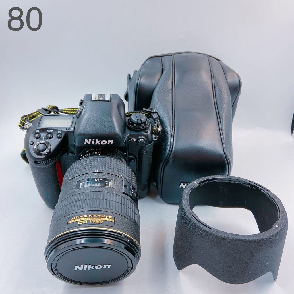 4C53 Nikon ニコン フィルムカメラ 一眼レフ F5 ボディ レンズ AF-S