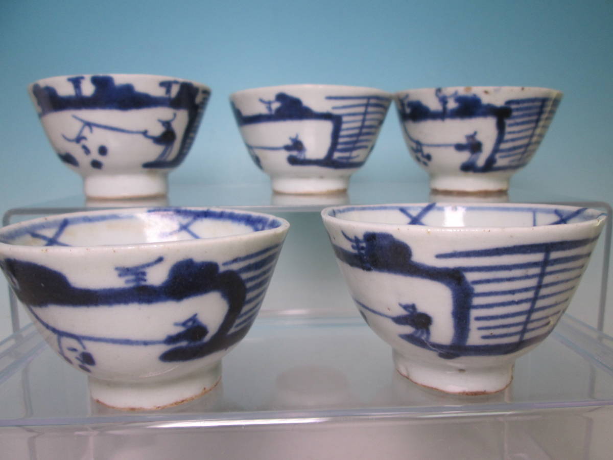 ☆大人気商品 煎茶道具 中国古玩 染付 煎茶碗 5客(内1傷有) 木箱付 染