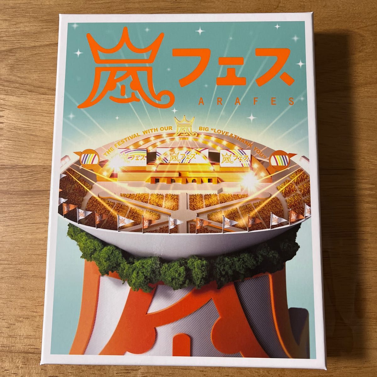 ARASHI アラフェス (通常仕様) [DVD]