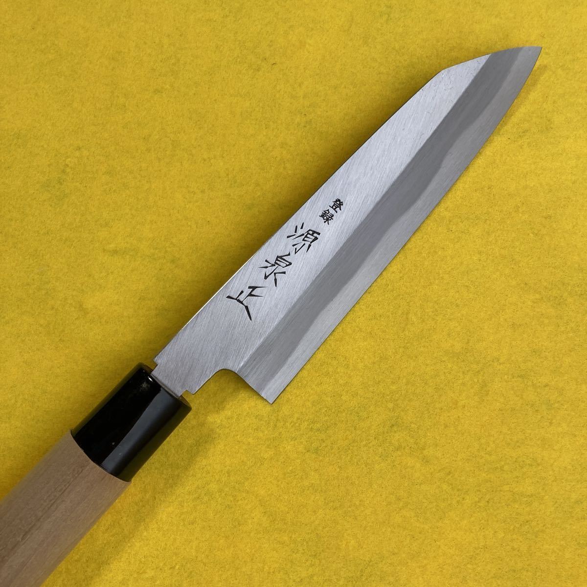 源泉正●万能包丁エボルヴ①●和包丁●青二鋼●刃渡155mm●新品未使用●堺刃物●プロ用●家庭用●訳あり●釣り
