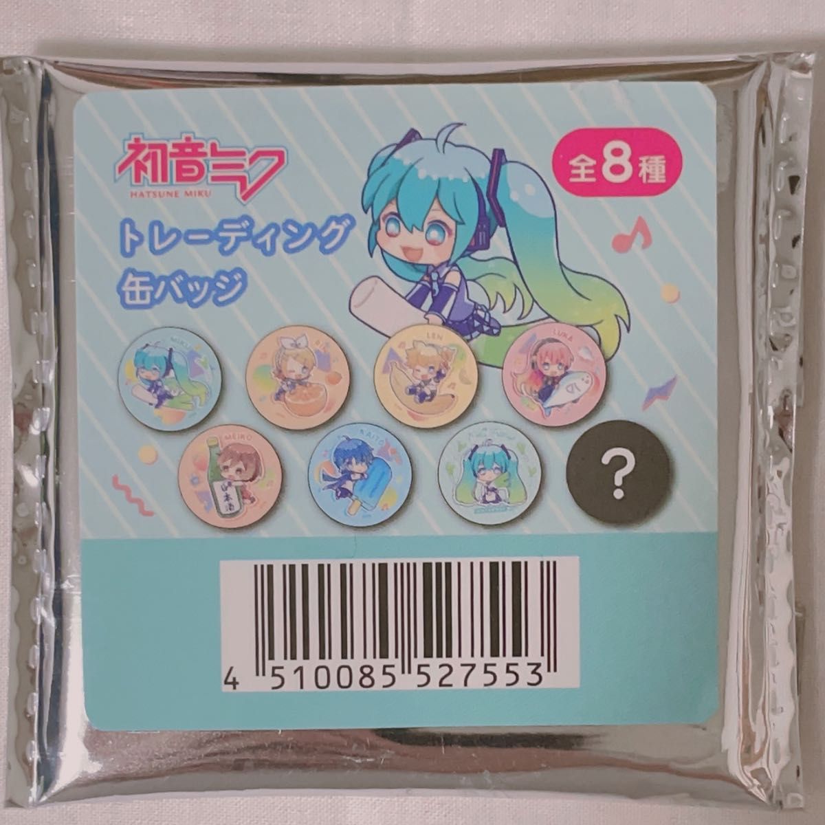 VOCALOID セリア 缶バッジ シークレット 初音ミク|Yahoo!フリマ VOCALOID セリア 缶バッジ シークレット 初音ミク|Yahoo!フリマ