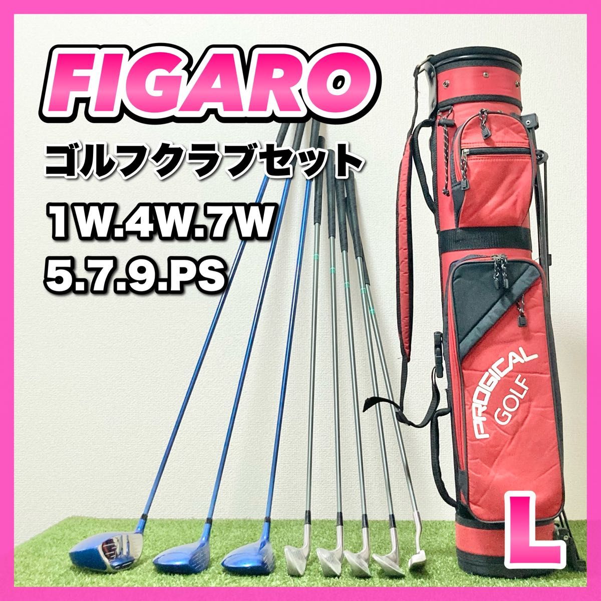 初心者おすすめ FIGARO DAIWA フィガロ ダイワ レディース ゴルフ