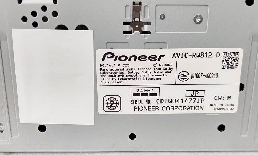 山口)未使用 カロッツェリア AVIC-RW812-D 楽ナビ 7V型 200mm HD/TV