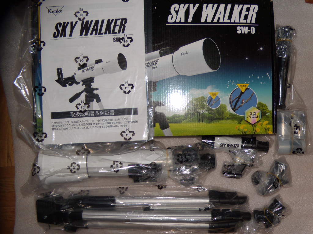 KENKO ケンコー 天体望遠鏡 スカイウォーカー SKY WALKER SW-0の画像2