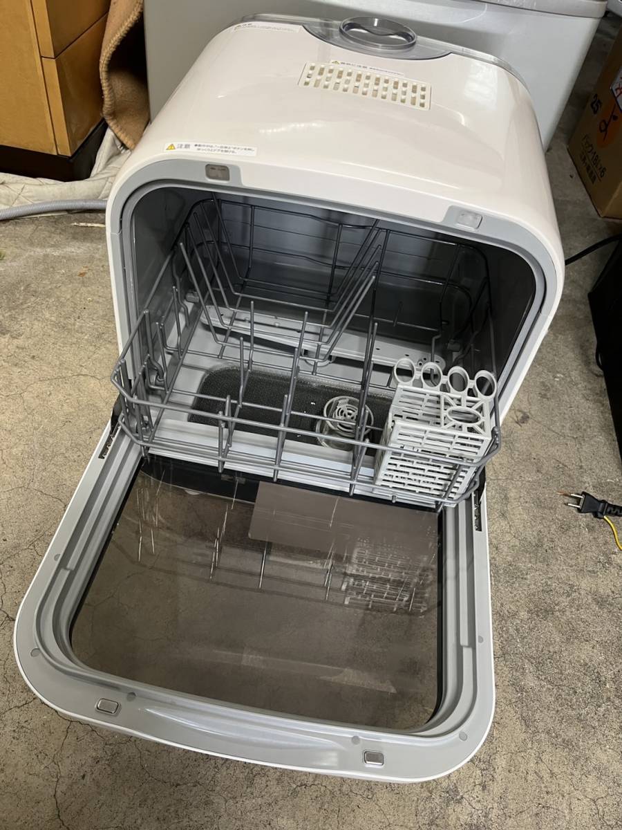 国内発送】 SKジャパン 2018年製 Jaime 食器洗い乾燥機 SDW-J5L