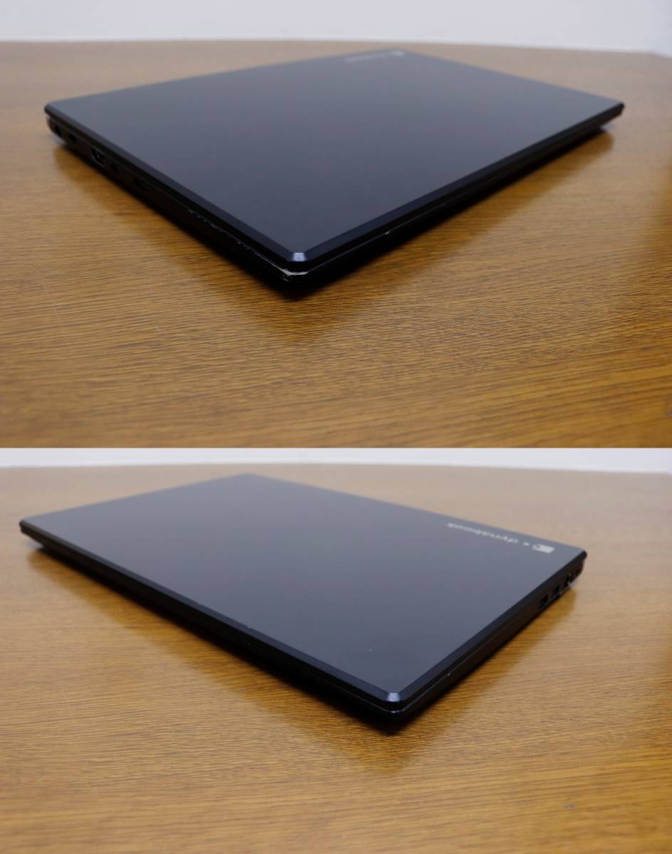 爆速SSD 512GB動作保証】Dynabook G83/M 第8世代 Core i5-8250U Office