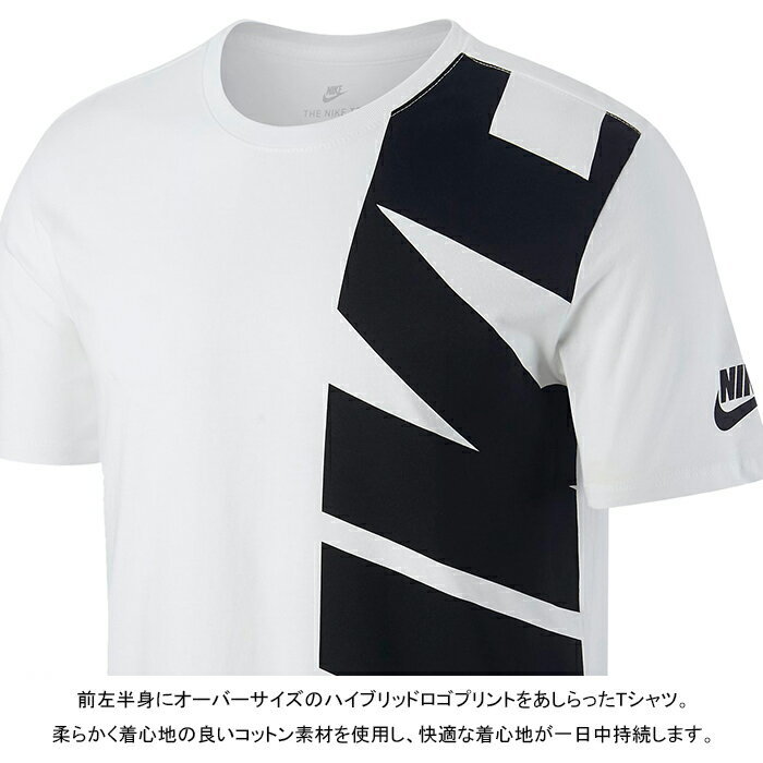  tag equipped L size white / black store complete sale Nike NIKE big Logo gotsu Nike print S/S T-shirt short pants setup 