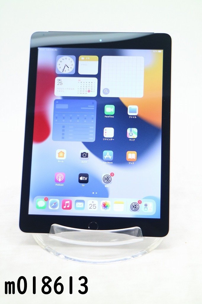 正規通販 スペースグレイ iPadOS15.7.5 32GB Wi-Fi+Cellular Air2 iPad