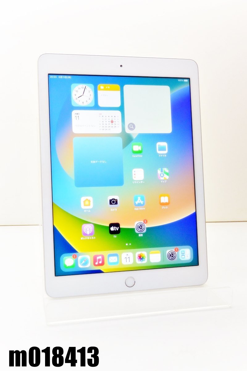 Wi-Fiモデル Apple iPad5 Wi-Fi 128GB iPadOS16.3.1 シルバー MP2J2J/A 初期化済 【m018413】