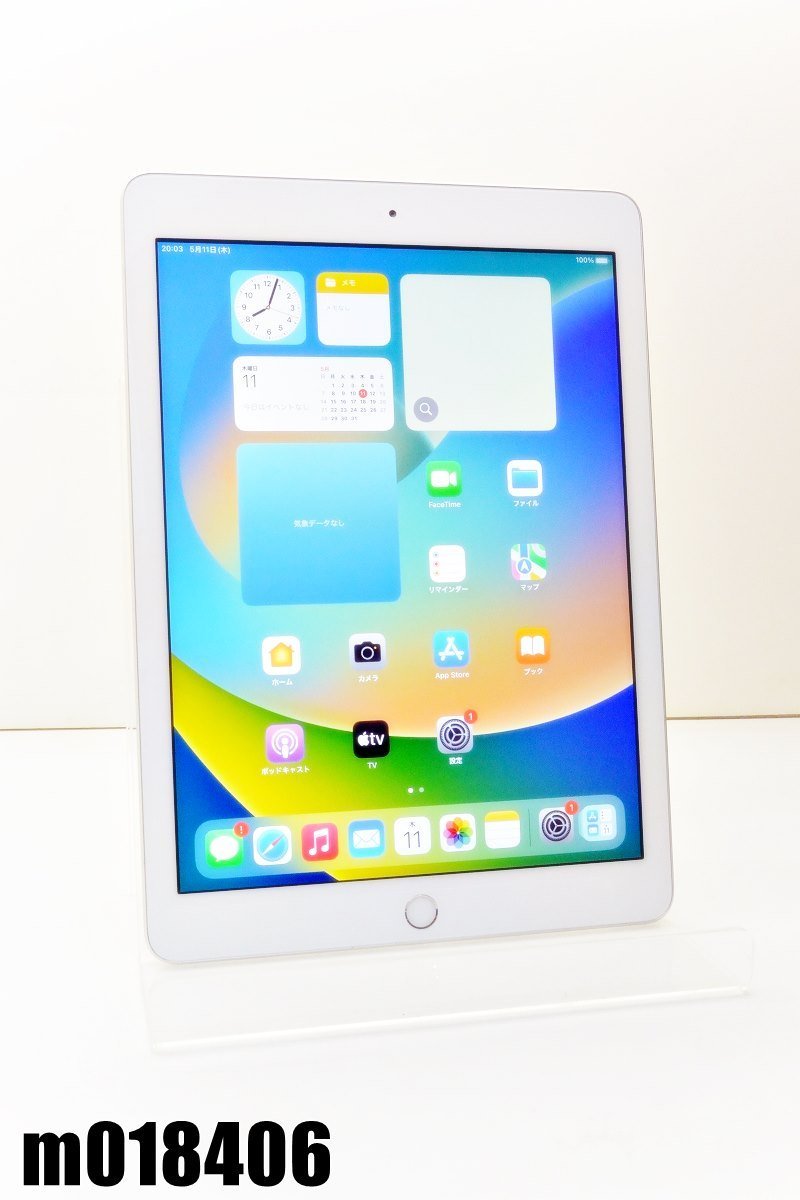【予約受付中】 iPadOS16.3.1 128GB Wi-Fi iPad5 Apple Wi-Fiモデル シルバー 【m018406】 初期化済 MP2J2J/A iPad本体