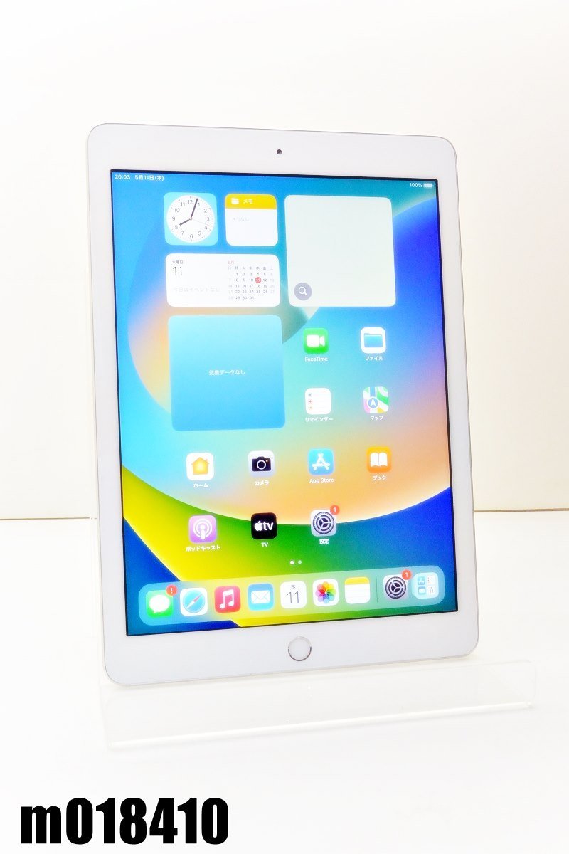 激安ブランド Wi-Fi iPad5 Apple Wi-Fiモデル 128GB 【m018410】 初期化済 MP2J2J/A シルバー iPadOS16.3.1 iPad本体