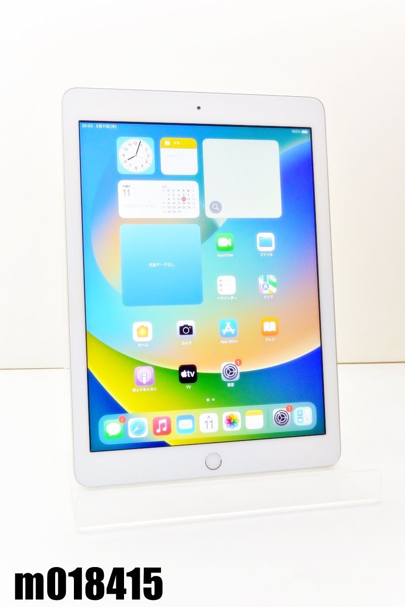 ネット限定】 iPadOS16.3.1 128GB Wi-Fi iPad5 Apple Wi-Fiモデル